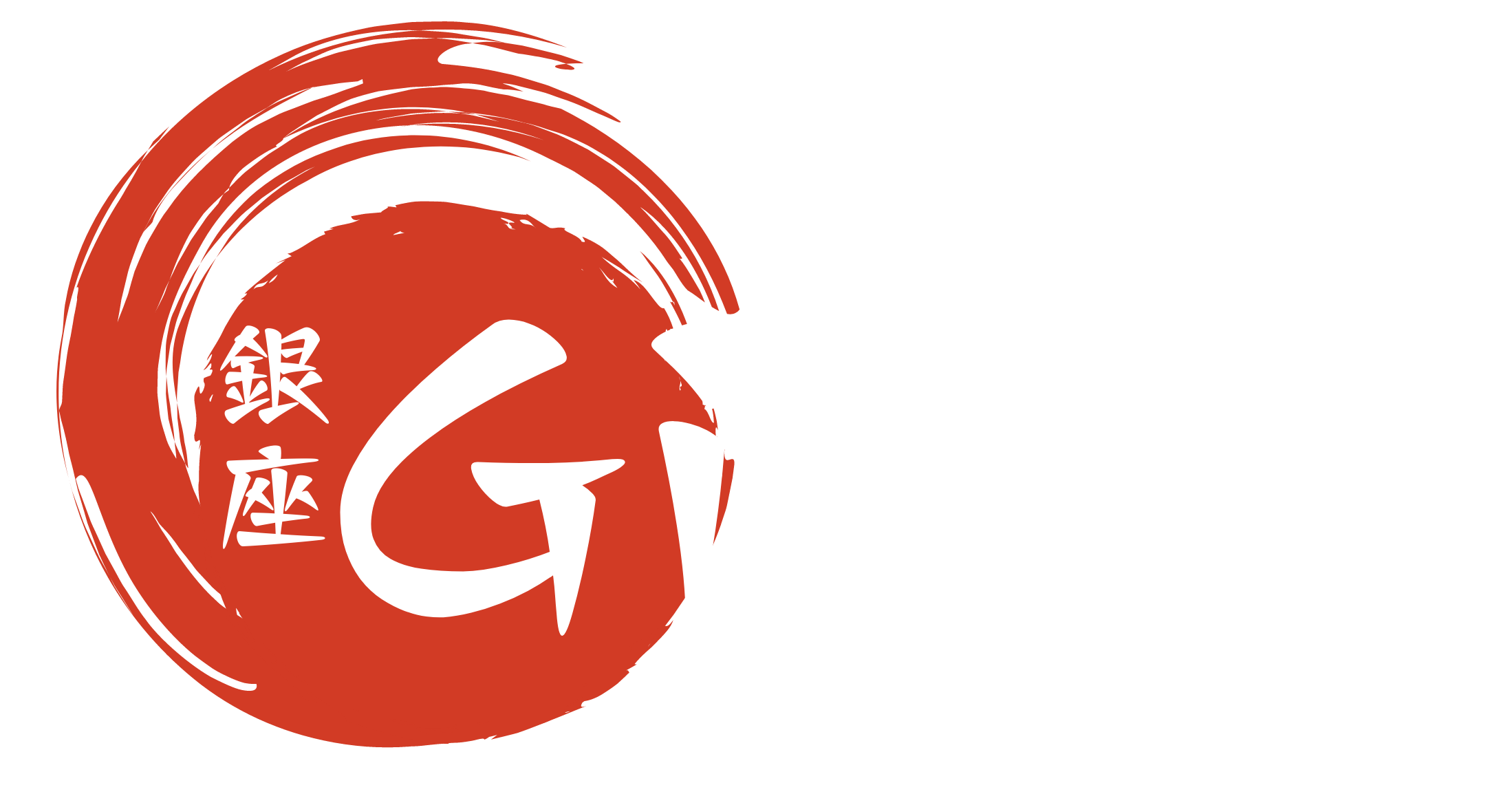 Ginza Sushi & Grill